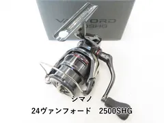 2025年最新】ヴァンフォード スプールの人気アイテム - メルカリ