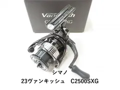 2025年最新】23 ヴァンキッシュ C2500SXGの人気アイテム - メルカリ
