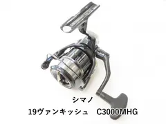 2025年最新】シマノ 19ヴァンキッシュ C3000の人気アイテム - メルカリ