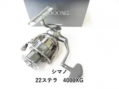 2025年最新】22ステラ 4000xgの人気アイテム - メルカリ