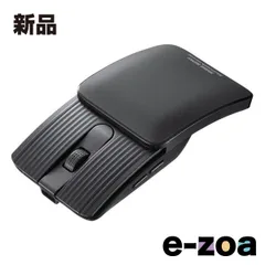 2025年最新】三和 ボタン 静音の人気アイテム - メルカリ