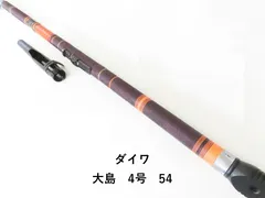 ダイワ　ウィスカー 大島　4号54遠投P ダイワ ウィスカー 大島 4号54遠投P - メルカリ