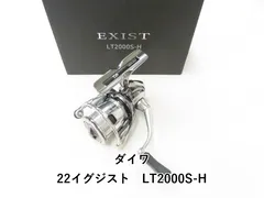 2025年最新】22イグジスト ハンドルの人気アイテム - メルカリ