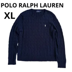 希少サイズ✨ポロラルフローレン　ケーブル　ニット　ホースロゴ　ポニー刺繍　XL