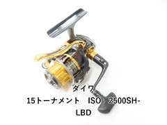 2025年最新】トーナメントiso lbdの人気アイテム - メルカリ