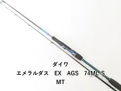 2025年最新】AGSガイドの人気アイテム - メルカリ