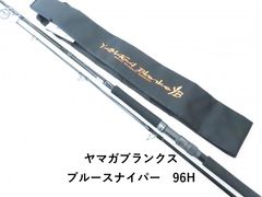 ビンテージ！希少！ジャズクラリネットならラージボアのセルマー
