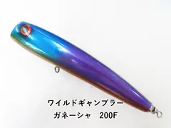 2025年最新】WILD GAMBLER ハードルアーの人気アイテム - メルカリ
