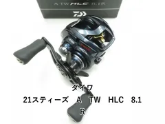 2025年最新】スティーズa tw hlcの人気アイテム - メルカリ