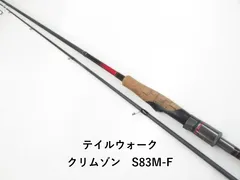 2025年最新】tailwalk ロッドの人気アイテム - メルカリ