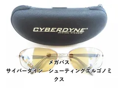 2025年最新】メガバス サイバーダインの人気アイテム - メルカリ