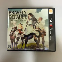 【オープン記念クーポン配信中】【動作確認済み】BRAVELY DEFAULT For the Sequel ブレイブリーデフォルト フォーザ・シークウェル 3DS