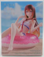 2025年最新】AQUA float girls 牧瀬紅莉栖の人気アイテム - メルカリ