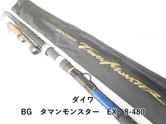 2025年最新】タマンモンスターの人気アイテム - メルカリ