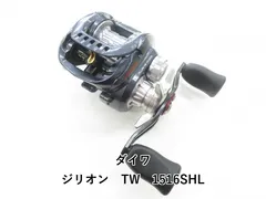 2025年最新】1516スプールの人気アイテム - メルカリ