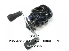 2025年最新】23ソルティストの人気アイテム - メルカリ