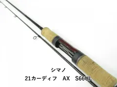 2025年最新】カーディフaxの人気アイテム - メルカリ