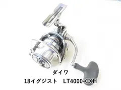 2025年最新】イグジスト4000cxhの人気アイテム - メルカリ