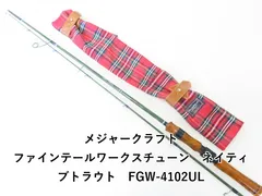 2025年最新】ネイティブワークスの人気アイテム - メルカリ