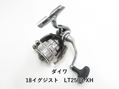 2025年最新】18イグジス 2000の人気アイテム - メルカリ