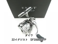 2025年最新】イグジスト 2000の人気アイテム - メルカリ