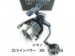 2025年最新】ツインパワーxdの人気アイテム - メルカリ