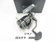 2025年最新】ステラ 4000mhg スプールの人気アイテム - メルカリ