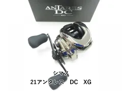 2025年最新】シマノ 21アンタレスDCの人気アイテム - メルカリ