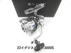 2025年最新】22イグジスト LT3000Sの人気アイテム - メルカリ