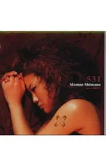 2025年最新】531 嶋野百恵の人気アイテム - メルカリ