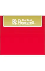 2025年最新】B'z The Best Pleasure IIの人気アイテム - メルカリ