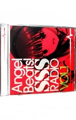 2025年最新】Angel Beats SSS RADIOの人気アイテム - メルカリ