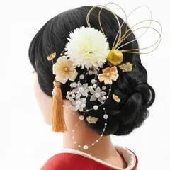 3world 髪飾り 和装 成人式 卒業式 結婚式 水引き 金箔 パール セット SW2518ピンポンマム（10点セット）