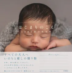 2026年最新】橘こころの人気アイテム - メルカリ