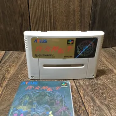 2025年最新】SFC 真・女神転生の人気アイテム - メルカリ