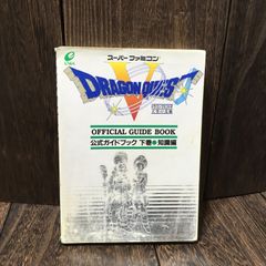 17本セット 東方Project PCゲーム ソフト まとめ 同人ゲーム - メルカリ