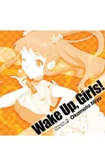 2点セット アニメJAM2015 Pop Stage 缶バッジ WUG 岡本未夕 2点セット アニメJAM2015 Pop Stage 缶バッジ WUG 岡本未夕 2点セット