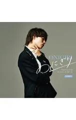 2025年最新】杉本琢弥の人気アイテム - メルカリ