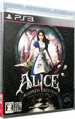 PS3／アリス マッドネス リターンズ 【CERO「Z」】[18歳以上対象]