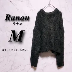 【Ranan】ラナン Mサイズ レディース チャコールグレー 秋冬 アクリル混 ニットセーター クルーネック リブ編み ケーブルニット 古着のサムネイル