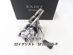 2025年最新】22イグジスト スプールの人気アイテム - メルカリ