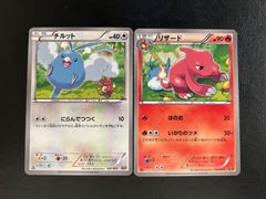 ゲンシグラードンEX RR XY5 ガイアボルケーノ 040/070 - メルカリ