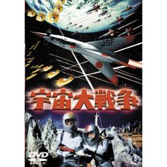公式長編記録映画 日本万国博 DVD EXPO 70 - メルカリ