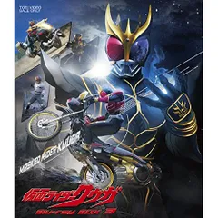 2026年最新】仮面ライダークウガ blu-rayの人気アイテム - メルカリ