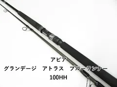 大和田 暁 APIA グランデージアトラス 100H GRANDAGE 大和田 暁様専用 APIA グランデージアトラス 100H GRANDAGE