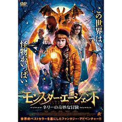 アードマンコレクション DVD 1〜3巻セット 廃盤 ウォレスとグルミット