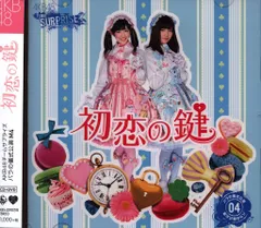 2025年最新】AKB パチンコ タペストリーの人気アイテム - メルカリ