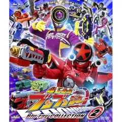 2026年最新】爆上戦隊ブンブンジャー cdの人気アイテム - メルカリ