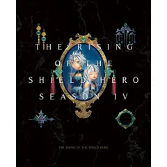 2026年最新】盾の勇者の成り上がり dvdの人気アイテム - メルカリ