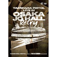 CD】ZORN / TUXEDO (AMH-11) - メルカリ